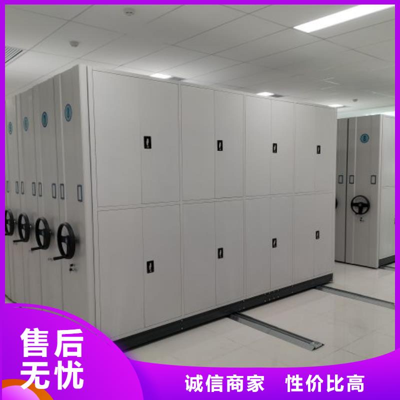 技術服務【鑫康】掛表密集柜