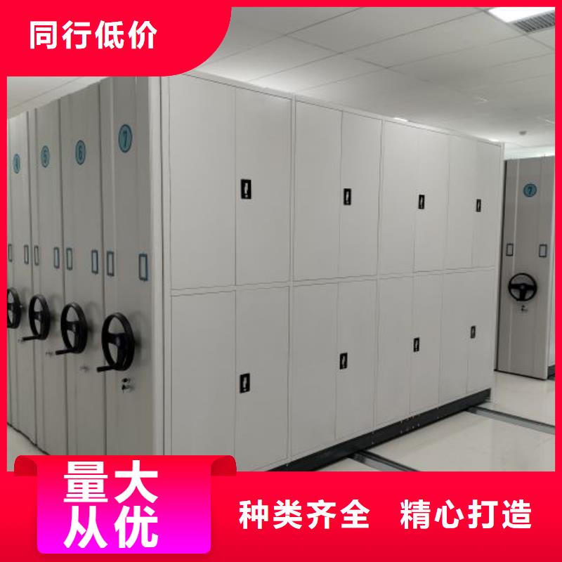 采購(gòu)雙柱密集架必看-售后保障