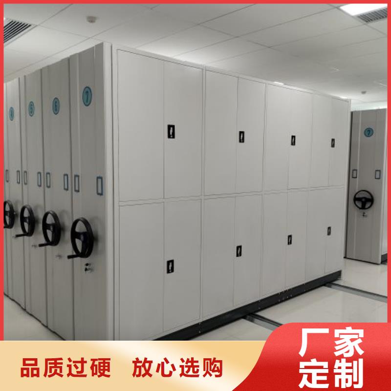 賣智能電動密集書架的批發(fā)商