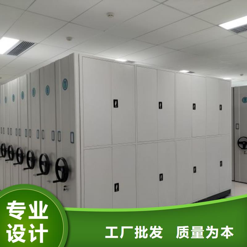實(shí)力工廠【鑫康】保密文件柜