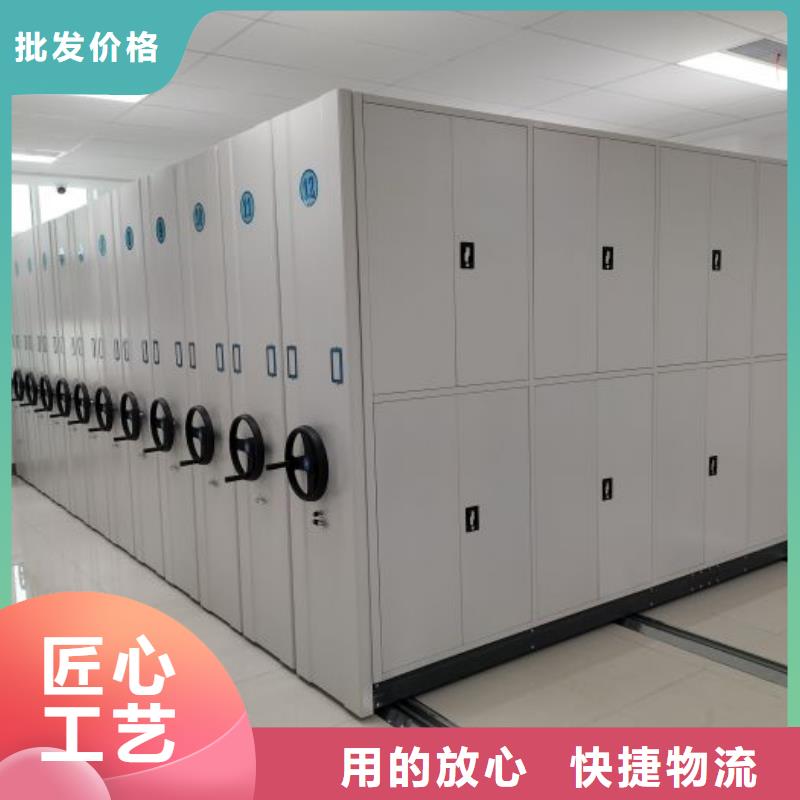 技術(shù)服務(wù)【鑫康】掛表密集柜