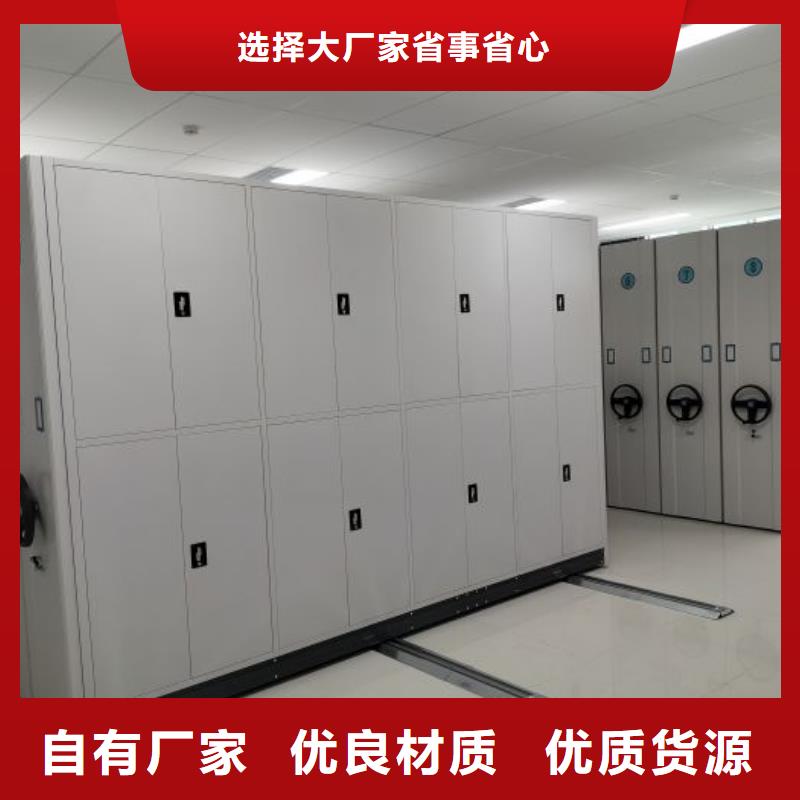 鑄造輝煌【鑫康】自動(dòng)選層柜