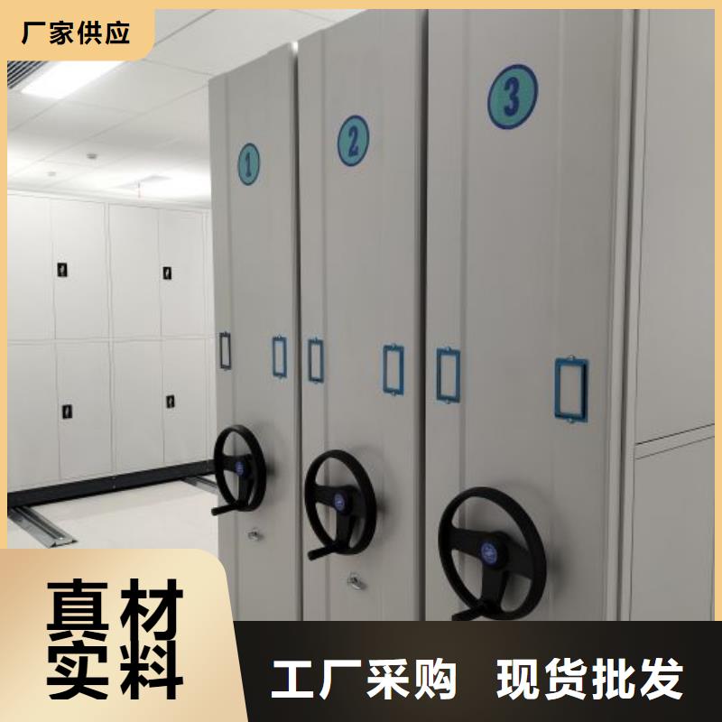 鑄造輝煌【鑫康】自動(dòng)選層柜