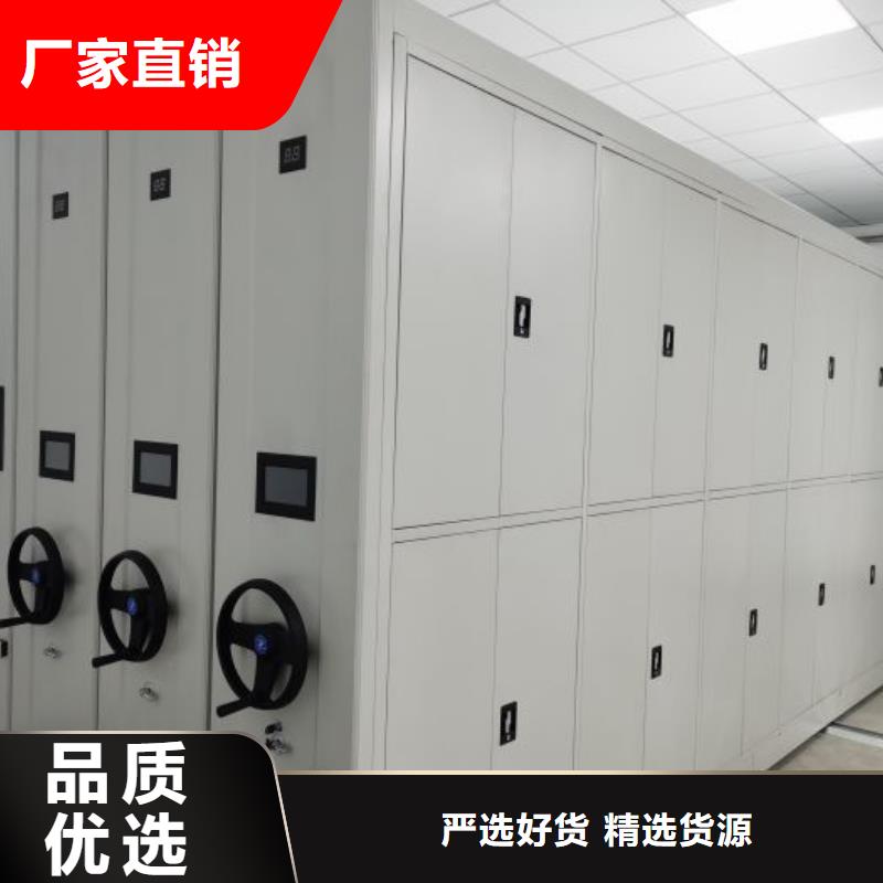 講誠信的【鑫康】電表掛表密集柜