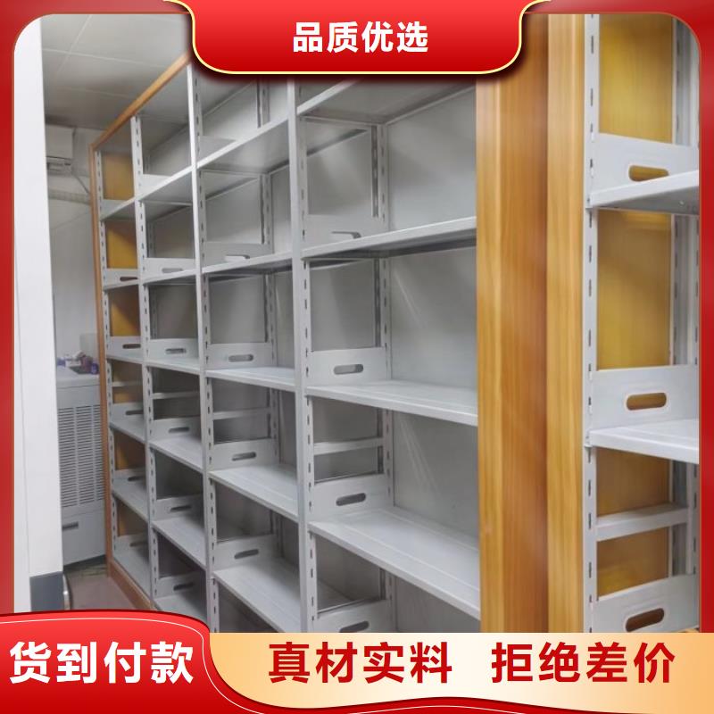 實(shí)力雄厚的密集柜檔案密集架加工廠家