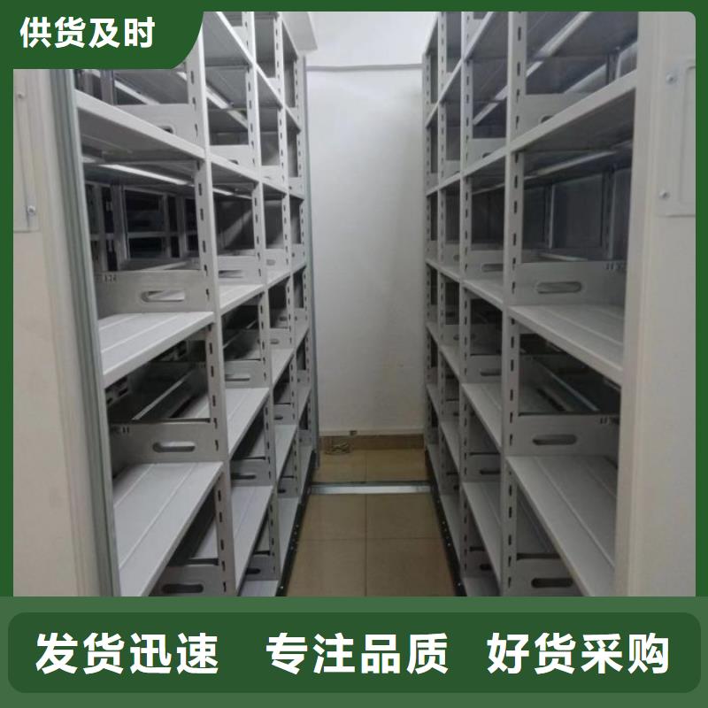 講誠信的【鑫康】電表掛表密集柜