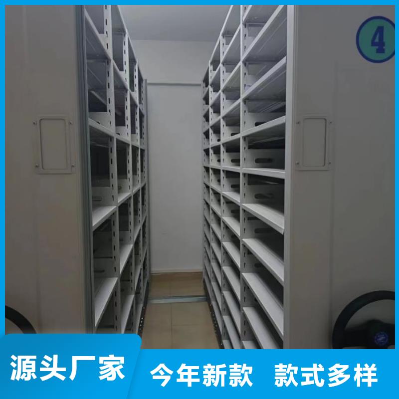 哪種好【鑫康】昌江縣移動(dòng)資料柜