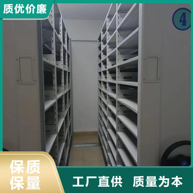庫(kù)存充足的半封閉密集架銷售廠家