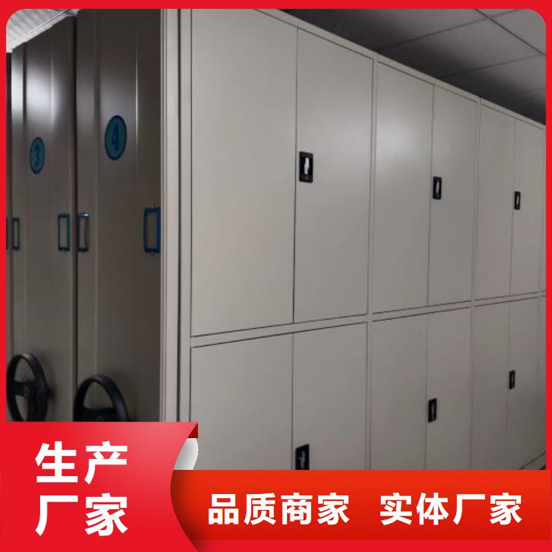 哪里有售【鑫康】钢制手摇密集架