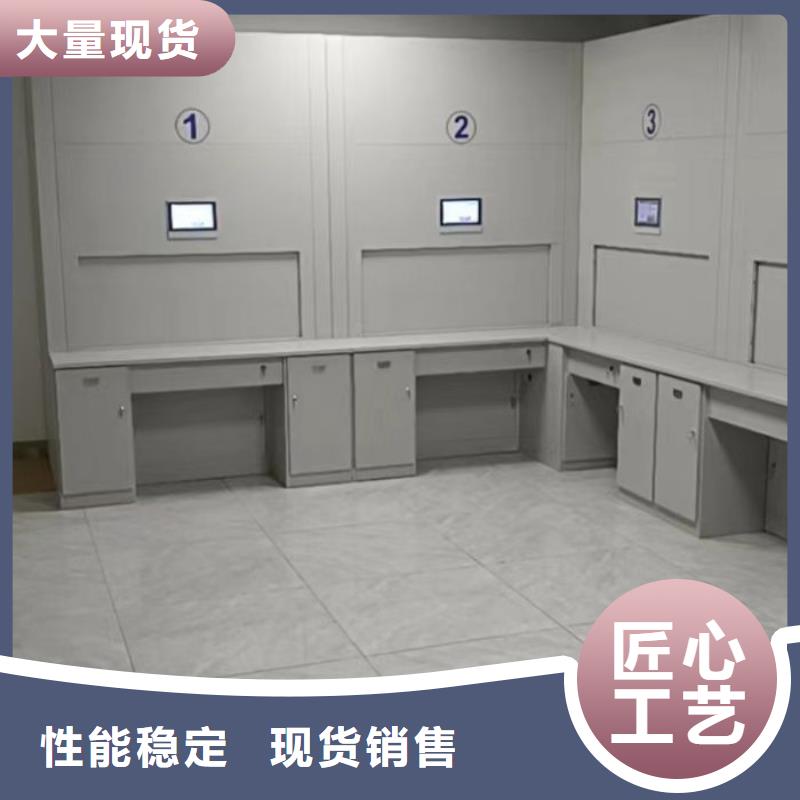 制造商創(chuàng)造服務(wù)【鑫康】保密柜
