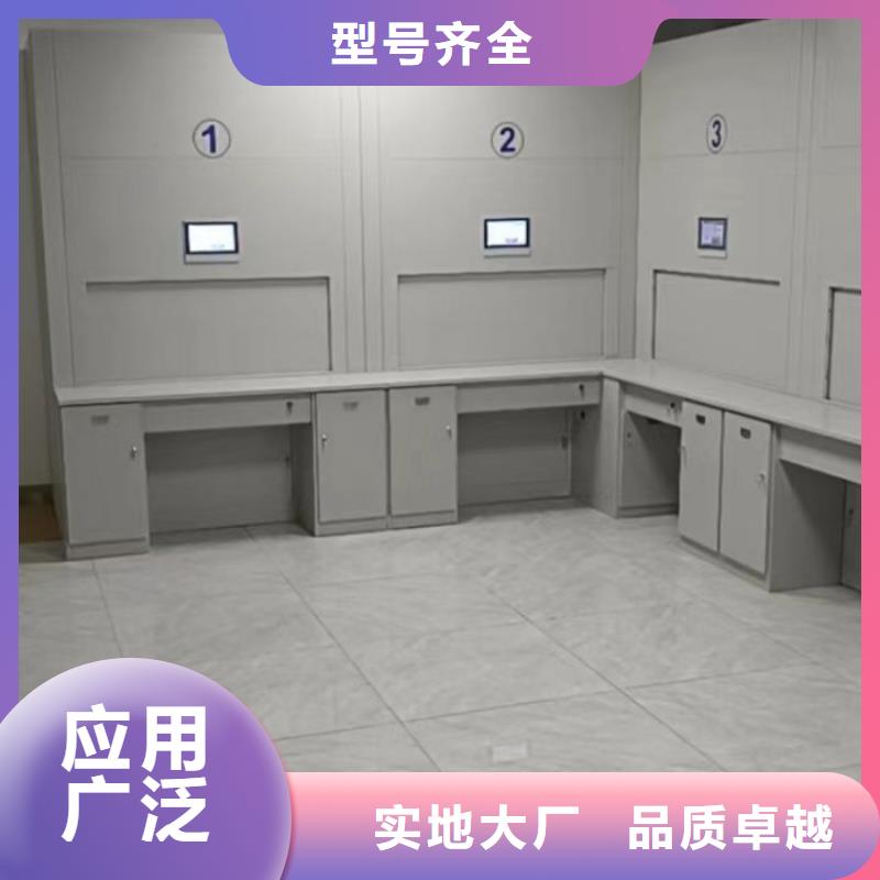 客戶至上【鑫康】樟木密集柜