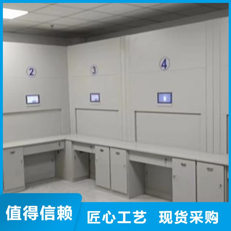 哪里賣的便宜【鑫康】移動(dòng)資料柜