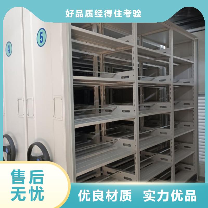 廠家聯(lián)系電話【鑫康】保密柜