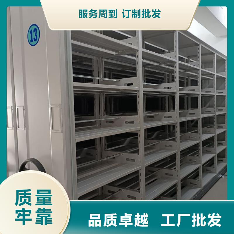哪里賣的便宜【鑫康】移動(dòng)資料柜