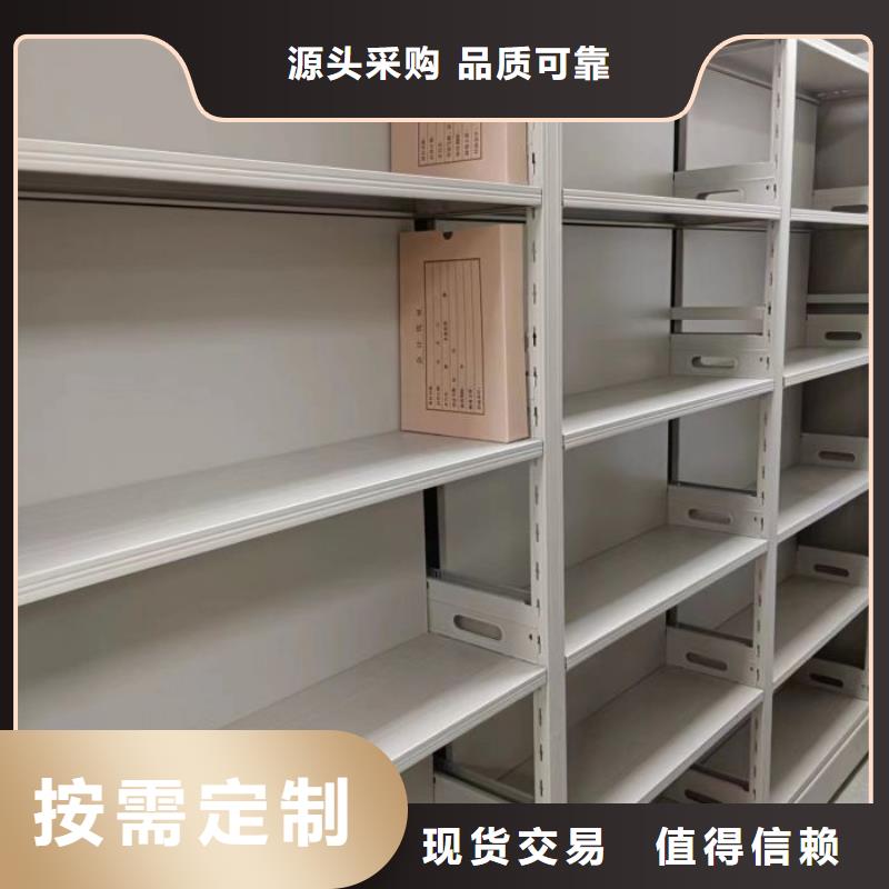 實(shí)力工廠【鑫康】保密文件柜