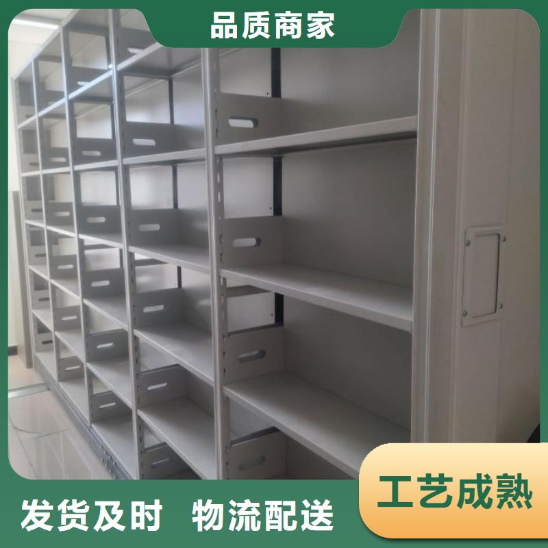 鑄造輝煌【鑫康】資料室電動密集柜