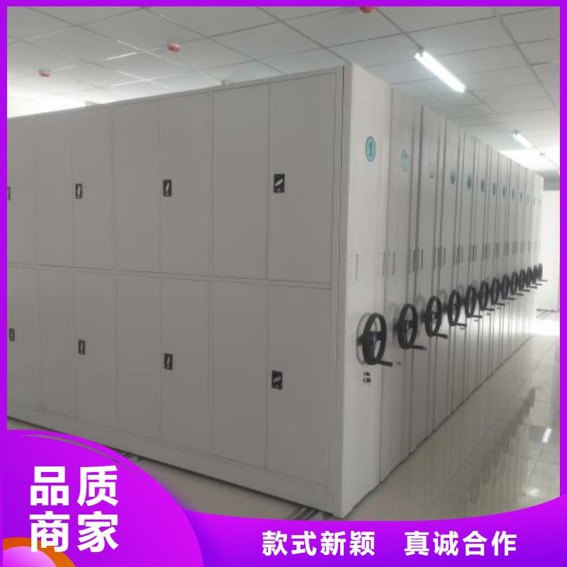客戶至上【鑫康】樟木密集柜
