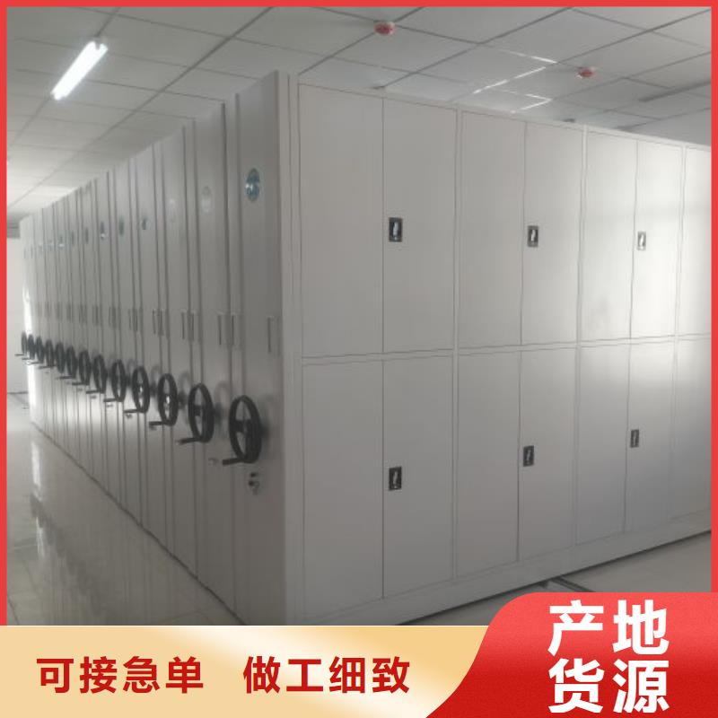 講誠信的【鑫康】電表掛表密集柜