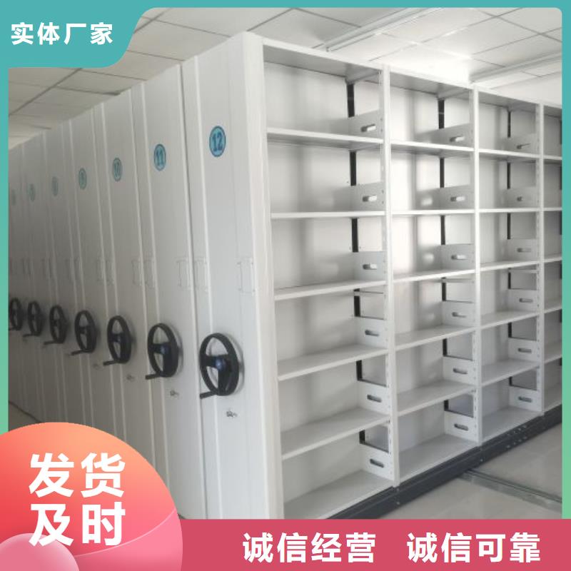 廠家聯(lián)系電話【鑫康】保密柜