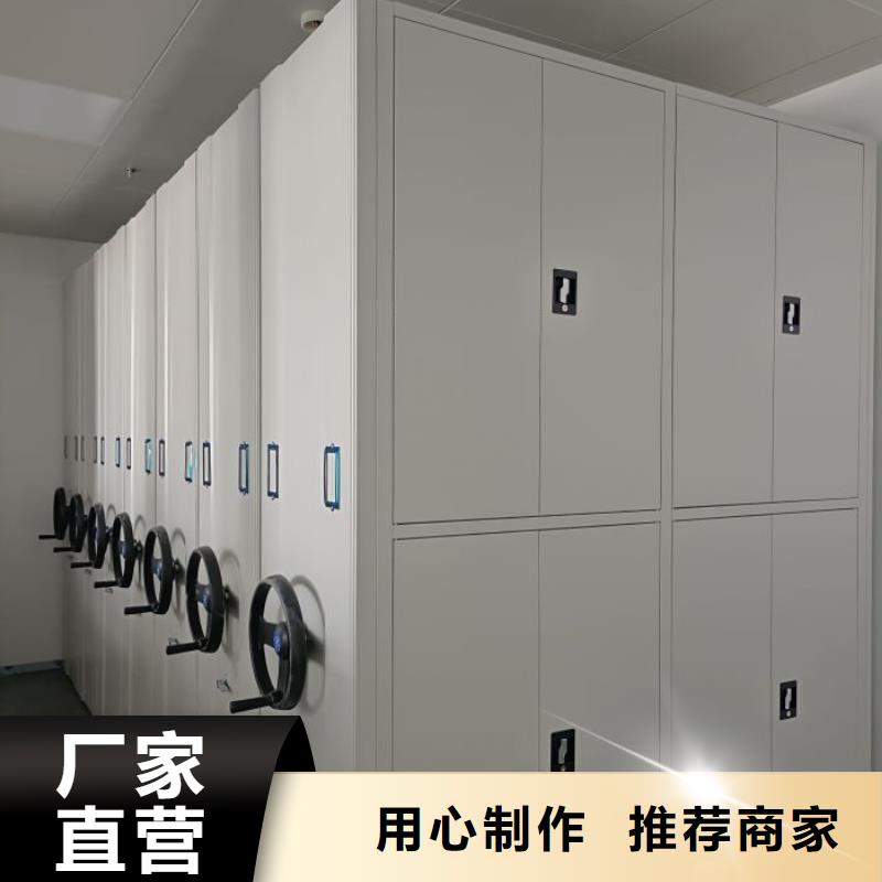 铸造辉煌【鑫康】自动选层柜