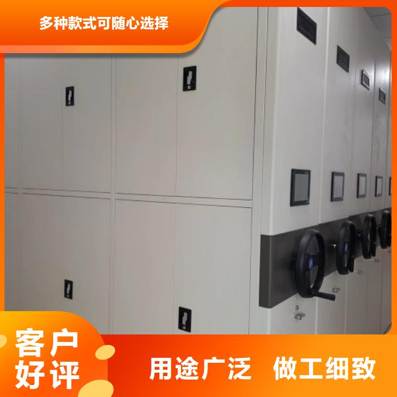講誠信的【鑫康】電表掛表密集柜
