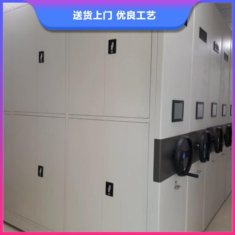 現(xiàn)貨供應(yīng)訂購(gòu)電話【鑫康】異型密集柜定做