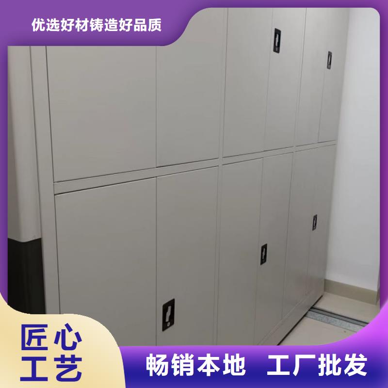 哪里有售【鑫康】钢制手摇密集架