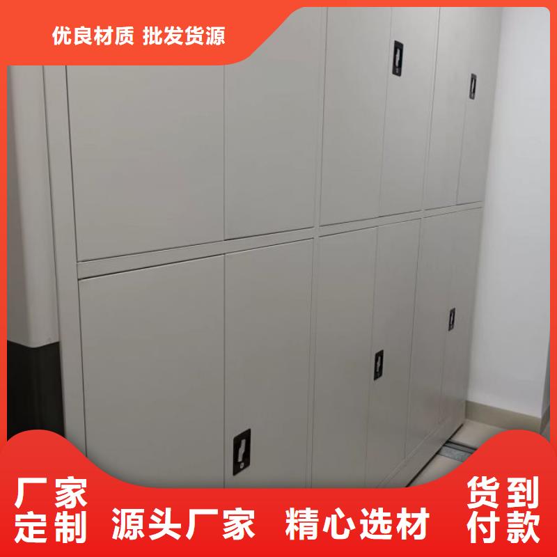 不銹鋼密集架產地