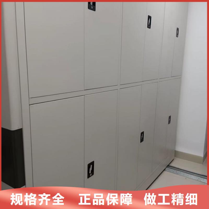 技術(shù)指導(dǎo)【鑫康】倉儲密集架
