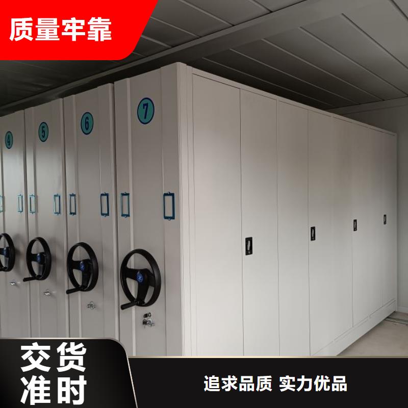 铸造辉煌【鑫康】自动选层柜