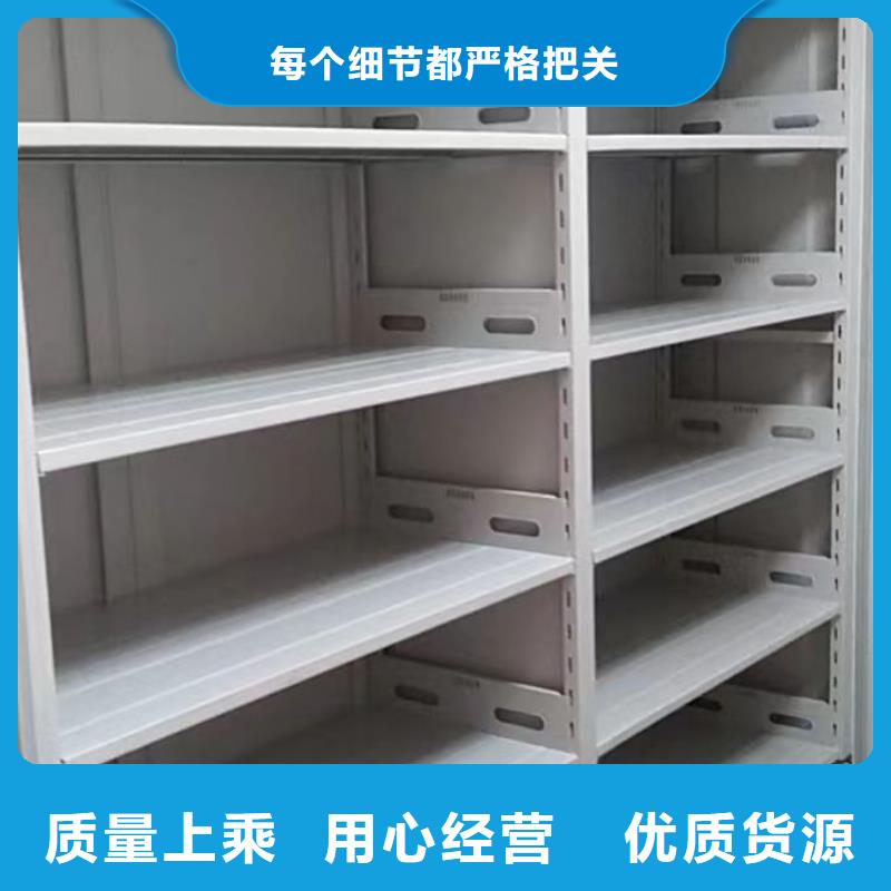 制造商創(chuàng)造服務(wù)【鑫康】保密柜