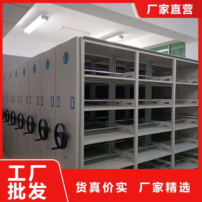 制造商創(chuàng)造服務(wù)【鑫康】保密柜