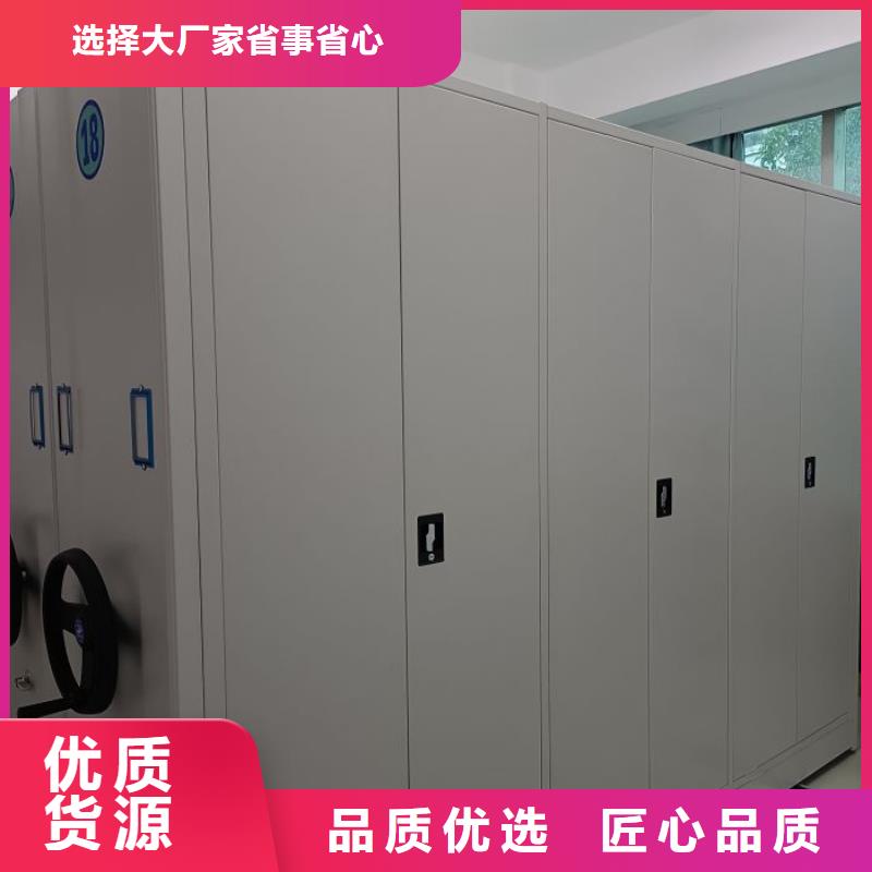 維修電話【鑫康】存放檔案密集柜