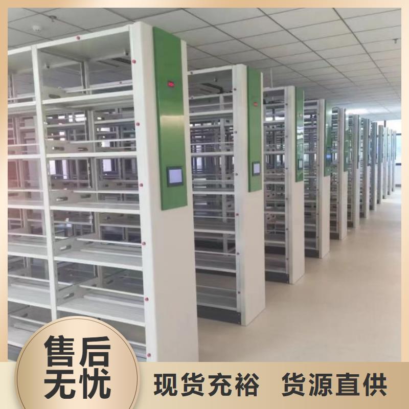 哪里有售【鑫康】钢制手摇密集架
