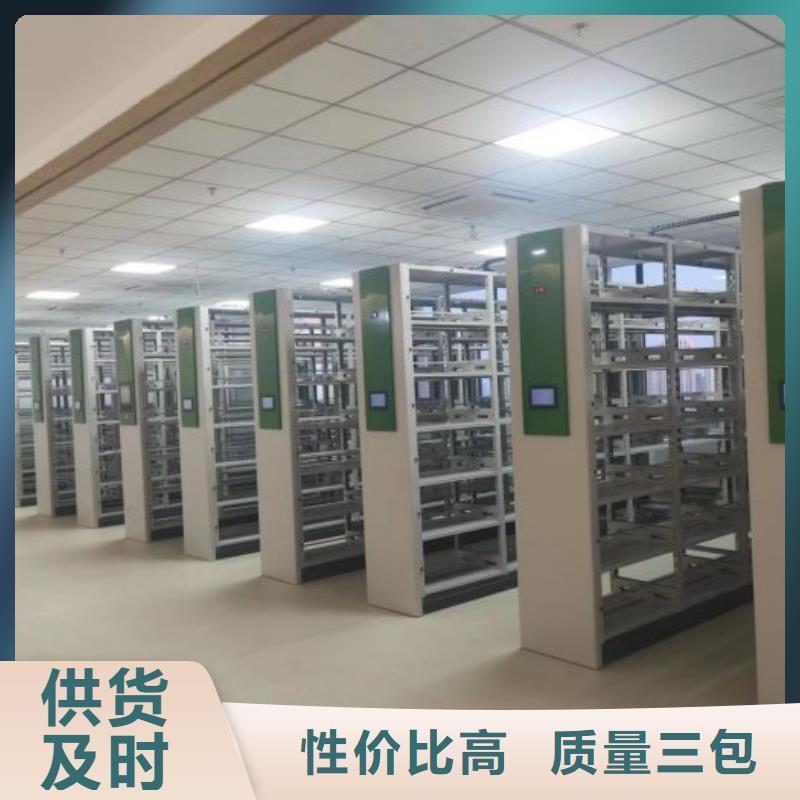制造商創(chuàng)造服務(wù)【鑫康】保密柜