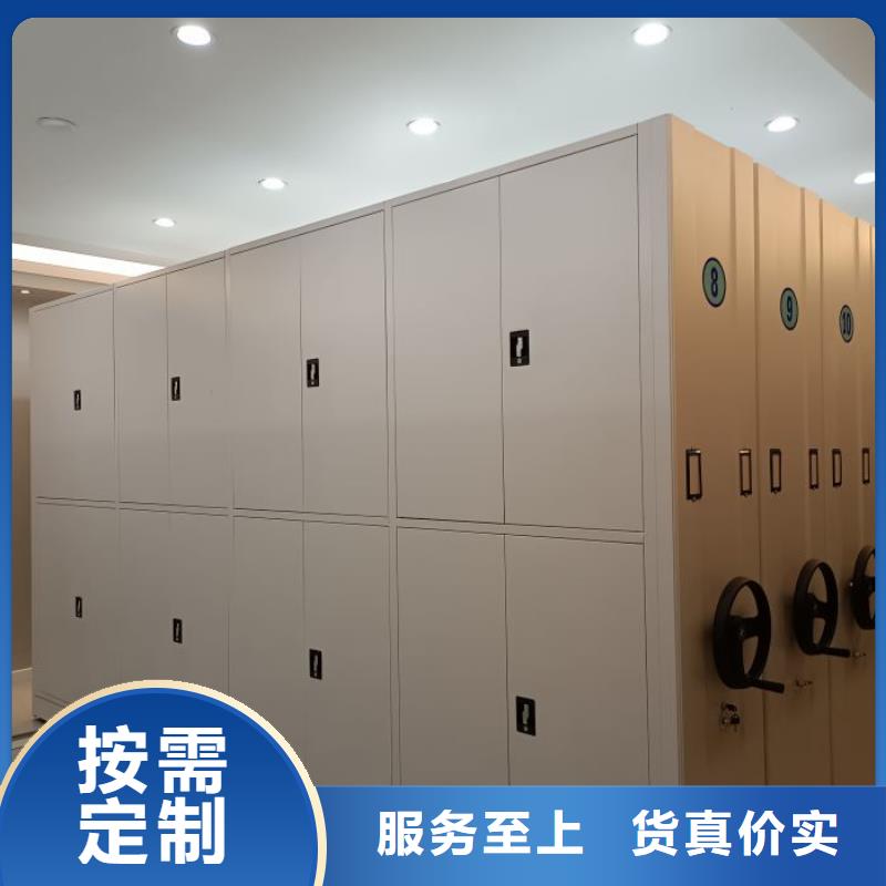 施工案例【鑫康】檔案資料庫(kù)密集架
