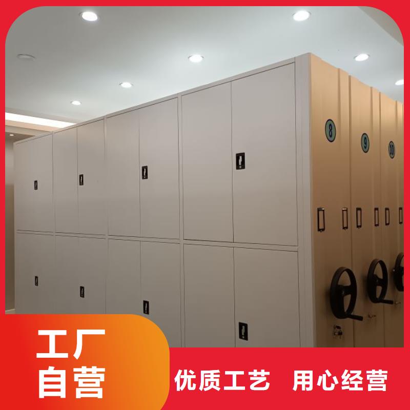 活動密集架免費詢價