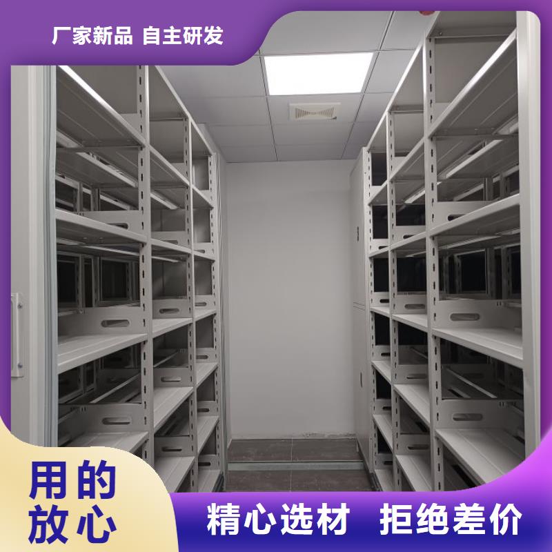 比较便宜【鑫康】手摇档案密集架