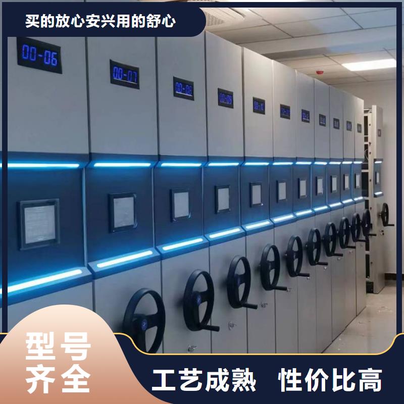 哪里有售【鑫康】钢制手摇密集架