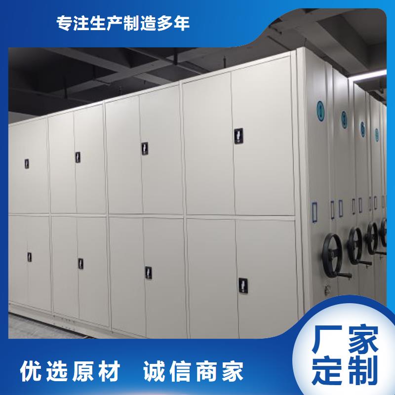 不銹鋼密集架產地