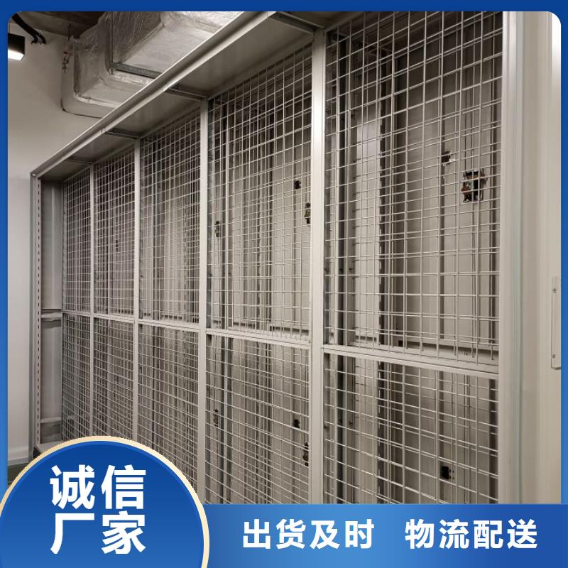 哪里賣的便宜【鑫康】移動(dòng)資料柜