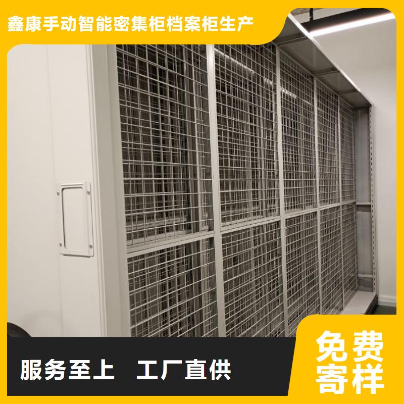 制造商創(chuàng)造服務(wù)【鑫康】保密柜
