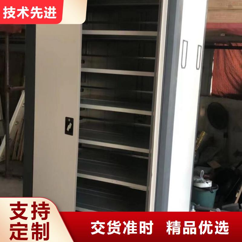 技術服務【鑫康】掛表密集柜