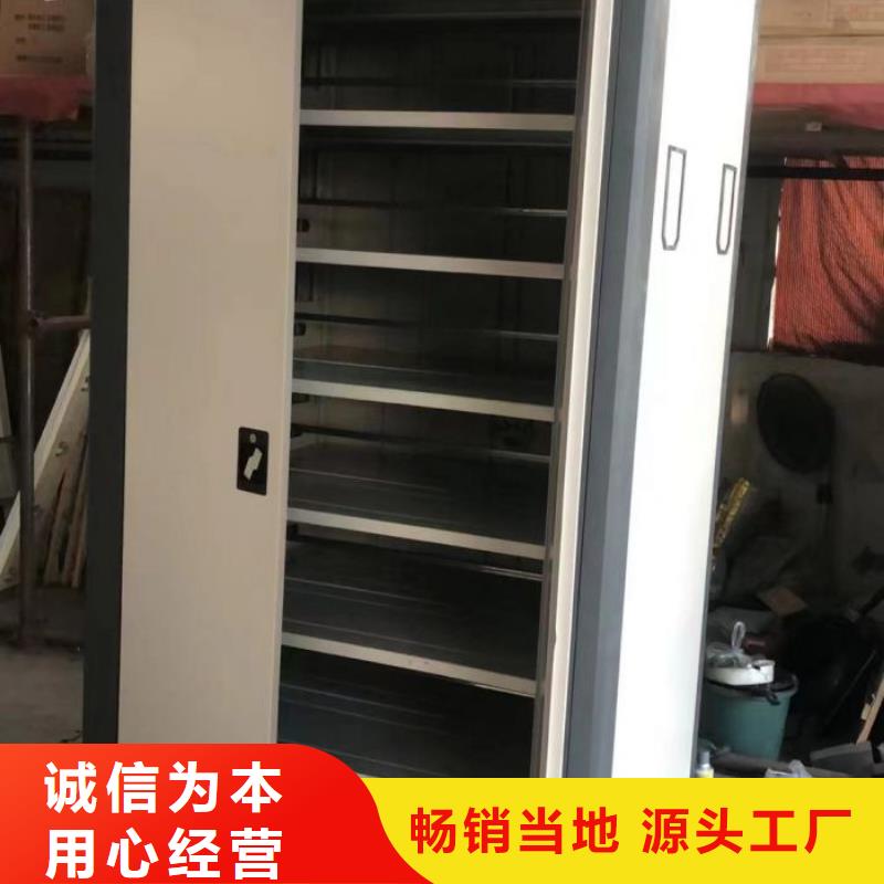 講誠信的【鑫康】電表掛表密集柜
