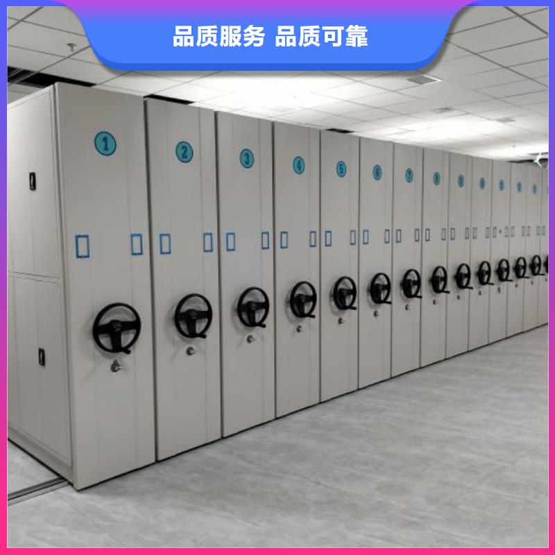 庫存充足的自動選層檔案柜生產(chǎn)廠家