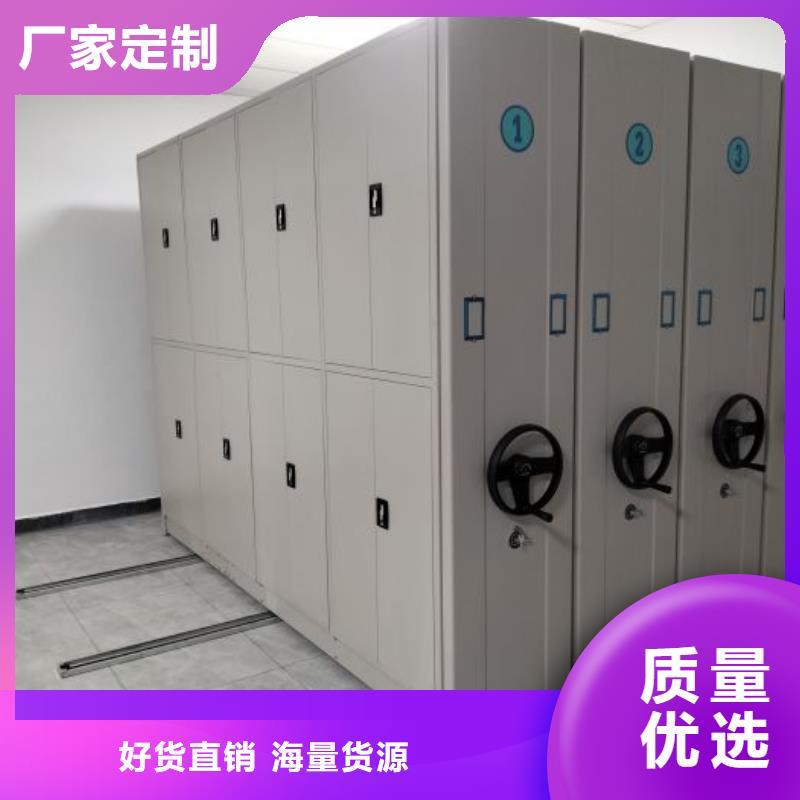 買鐵質(zhì)檔案架必看-服務(wù)優(yōu)
