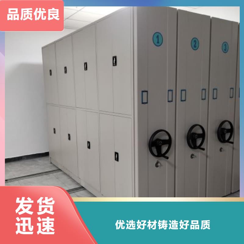 铸造辉煌【鑫康】自动选层柜