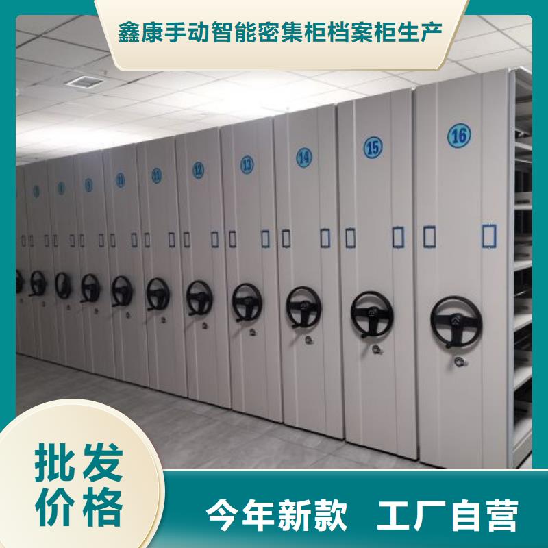 字畫密集柜歡迎咨詢訂購