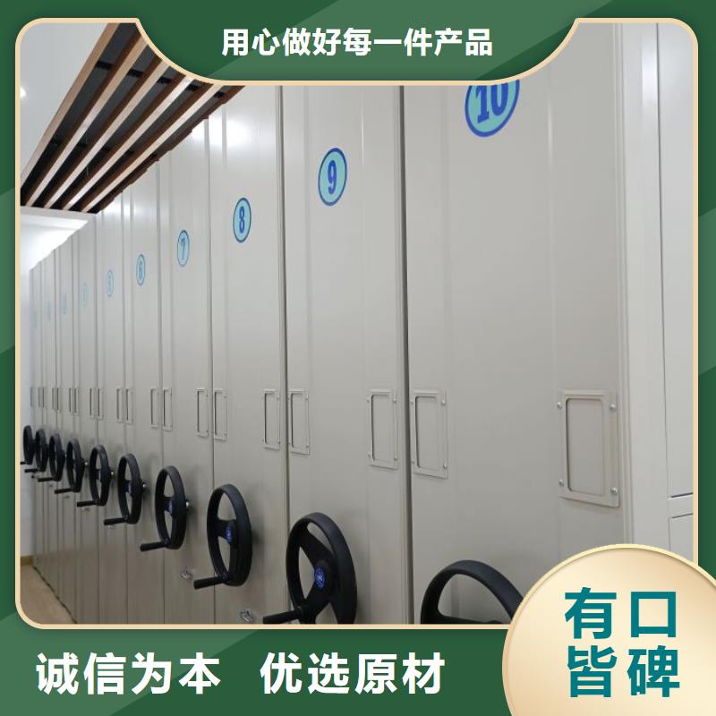 铸造辉煌【鑫康】自动选层柜
