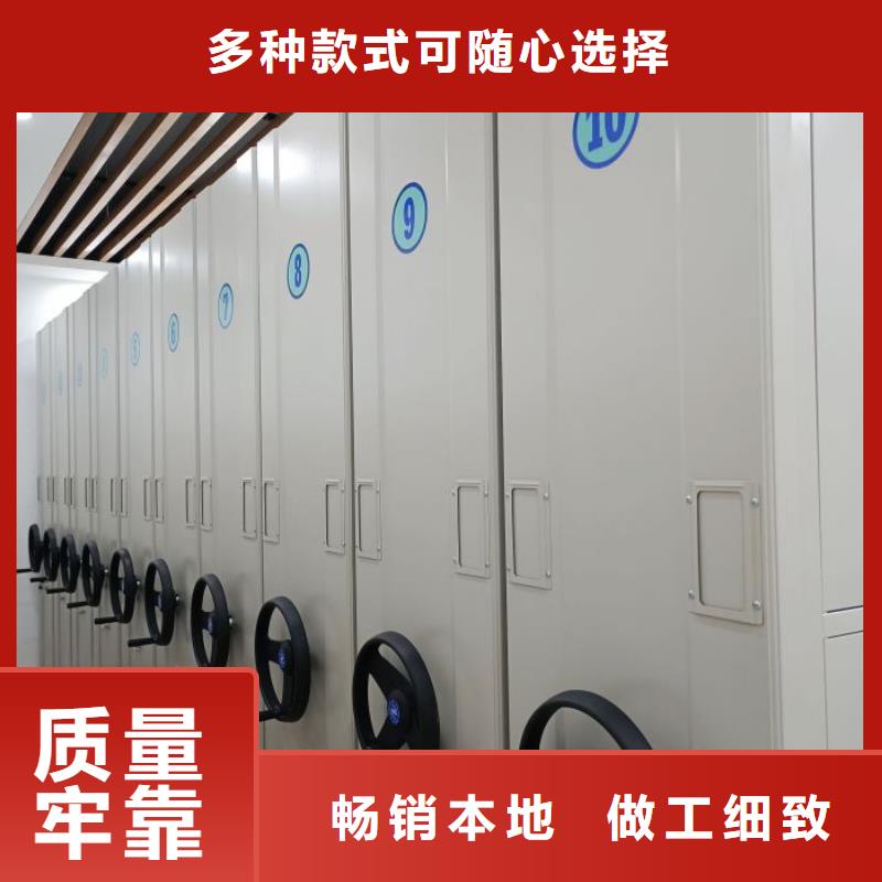 庫存充足的自動選層檔案柜生產(chǎn)廠家
